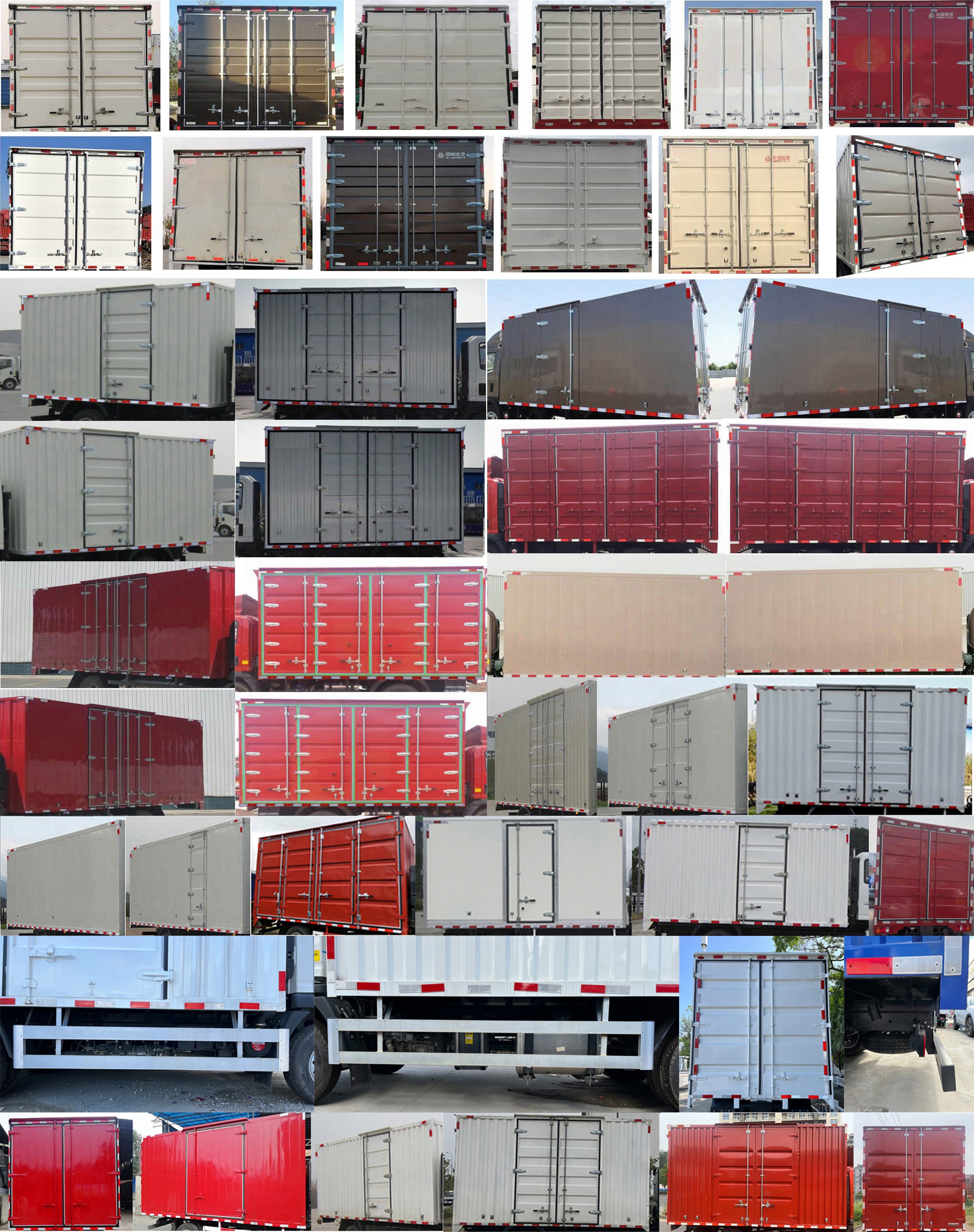 豪曼牌ZZ5048XXYF17FB5廂式運輸車公告圖片