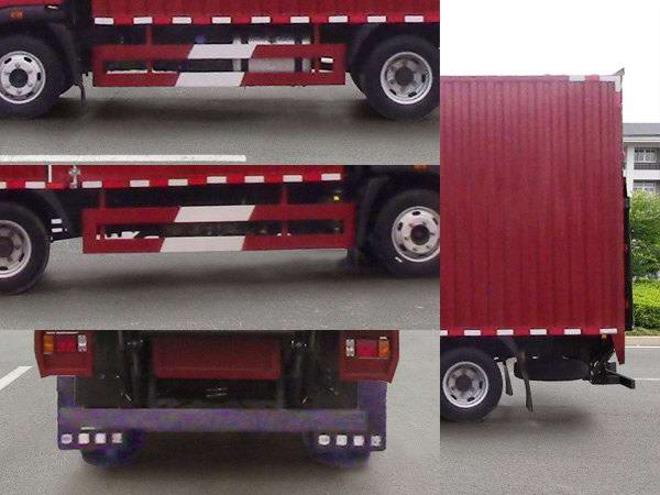 豪曼牌ZZ5048XXYF17FB5廂式運輸車公告圖片