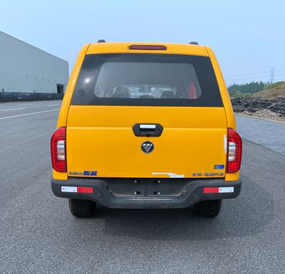 福田牌BJ5033XGCEV2純電動工程車公告圖片