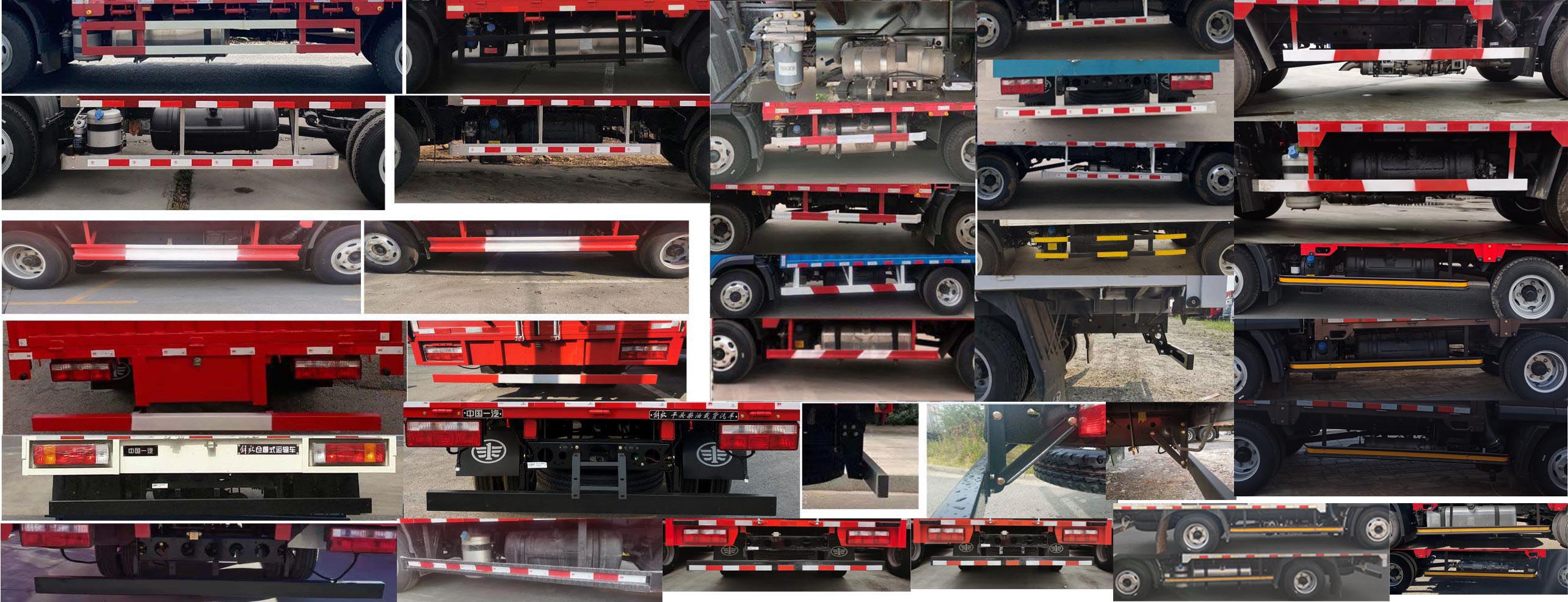 解放牌CA5040CCYP40K61L2E6A85倉(cāng)柵式運(yùn)輸車公告圖片