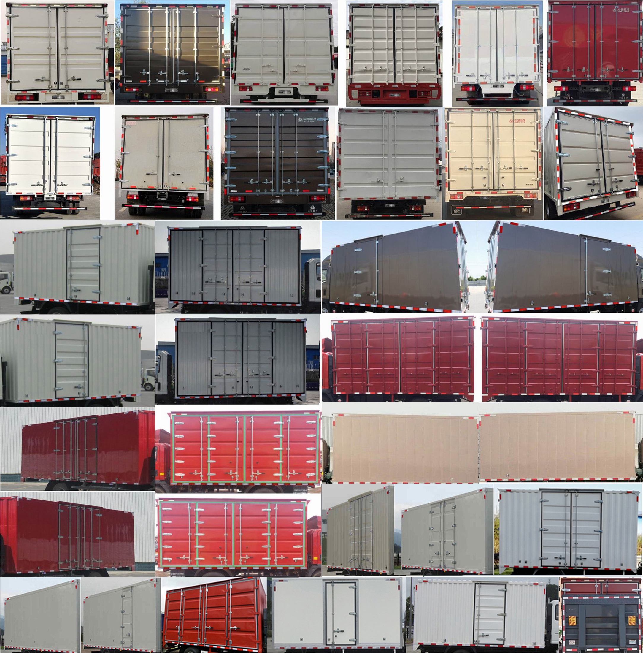 豪曼牌ZZ5078XXYF17FB0廂式運輸車公告圖片