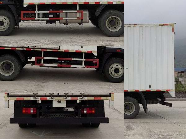 豪曼牌ZZ5078XXYF17FB0廂式運輸車公告圖片