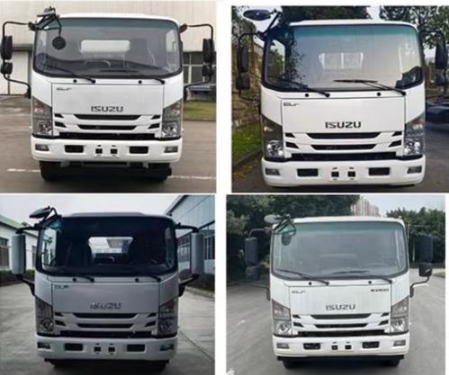 粵海牌YH5110TQZ026T清障車公告圖片