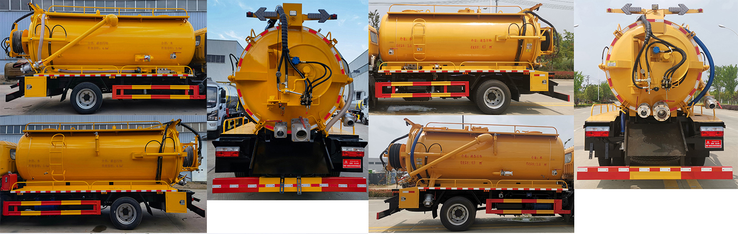 凱力風(fēng)牌KLF5122GQWE6清洗吸污車公告圖片