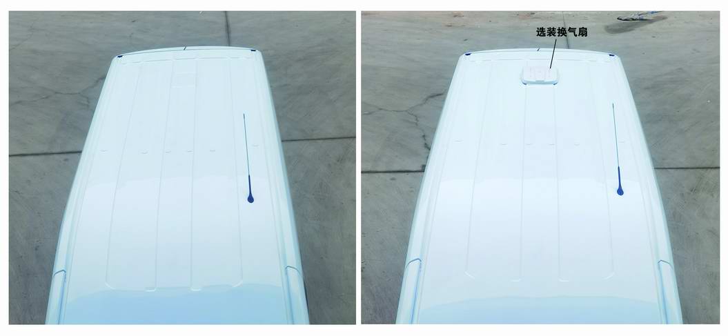 中衛(wèi)誠信牌AZW5031XJHQ1救護車公告圖片