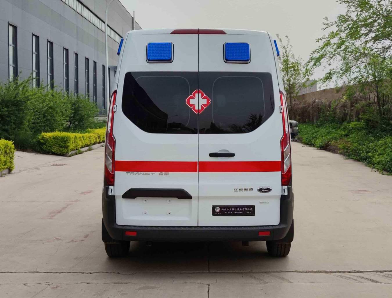 中衛(wèi)誠信牌AZW5031XJHQ1救護車公告圖片