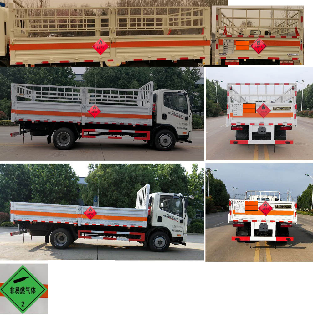 同銳通牌CAA5120TQPC6氣瓶運(yùn)輸車公告圖片