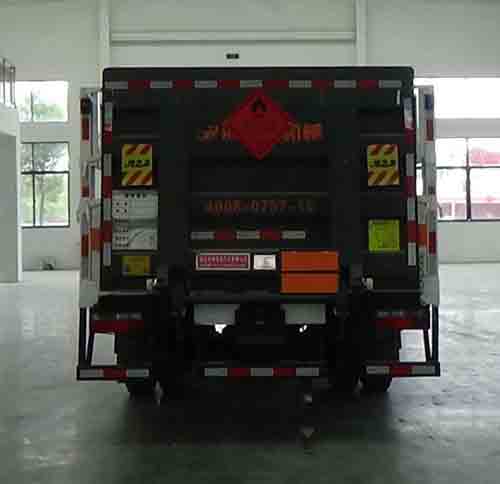 同銳通牌CAA5120TQPC6氣瓶運(yùn)輸車公告圖片