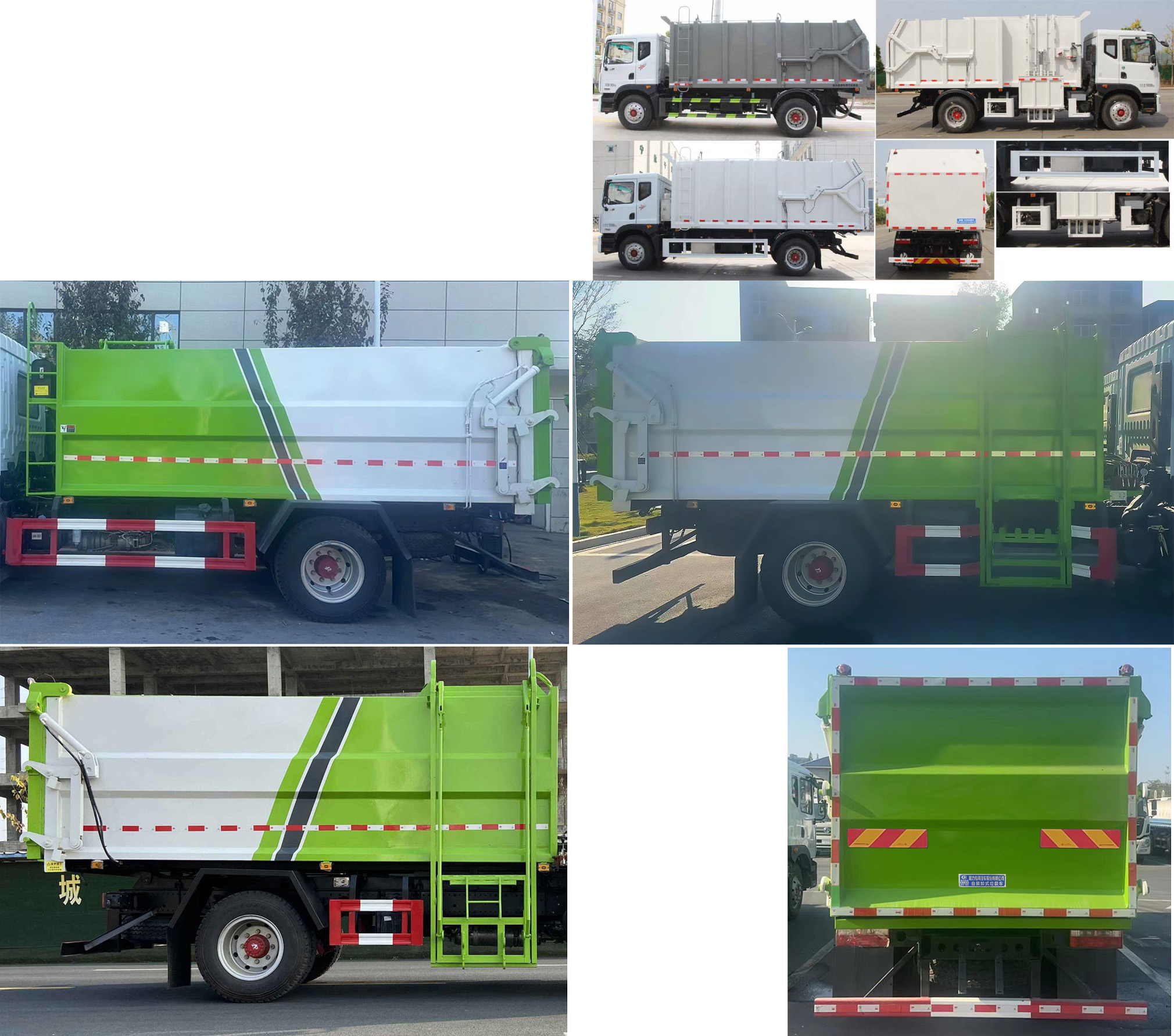 程力威牌CLW5160ZZZ6自裝卸式垃圾車公告圖片