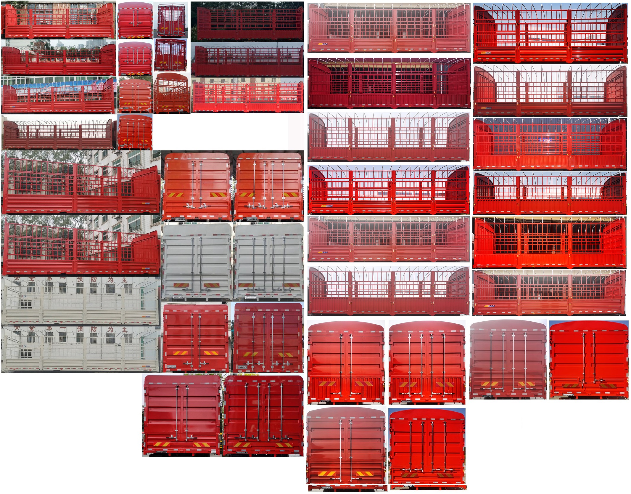 東風(fēng)牌DFH5250CCYD6倉(cāng)柵式運(yùn)輸車公告圖片