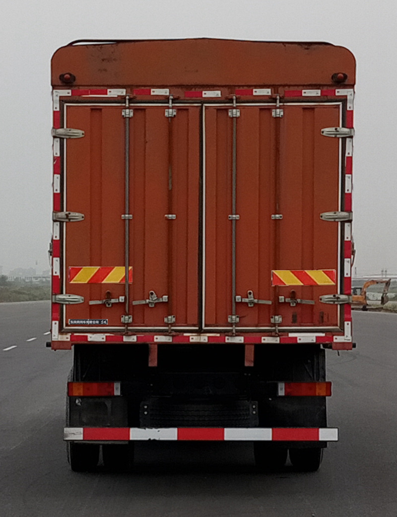 東風(fēng)牌DFH5250CCYD6倉(cāng)柵式運(yùn)輸車公告圖片