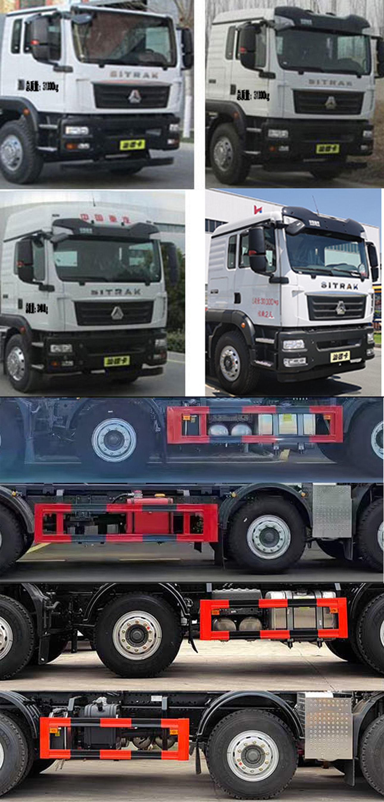 凱力風(fēng)牌KLF5310ZXXZ6車廂可卸式垃圾車公告圖片