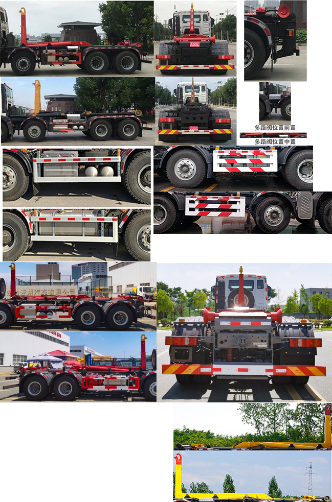 凱力風(fēng)牌KLF5310ZXXZ6車廂可卸式垃圾車公告圖片