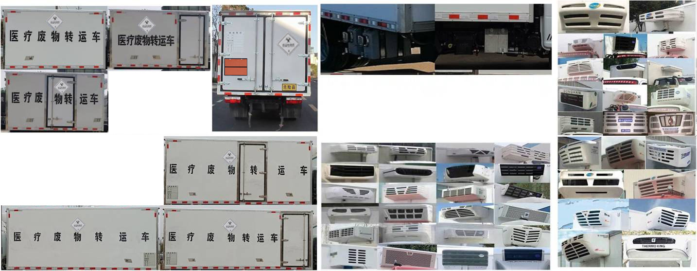 順風(fēng)智造牌SFZ5035XYYE6醫(yī)療廢物轉(zhuǎn)運(yùn)車公告圖片