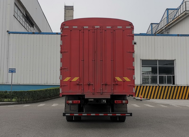 紅巖牌CQ5167CCYEY05521J倉柵式運輸車公告圖片