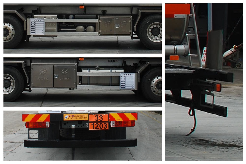 齊星牌QXC5322GYYBZ6鋁合金運(yùn)油車公告圖片