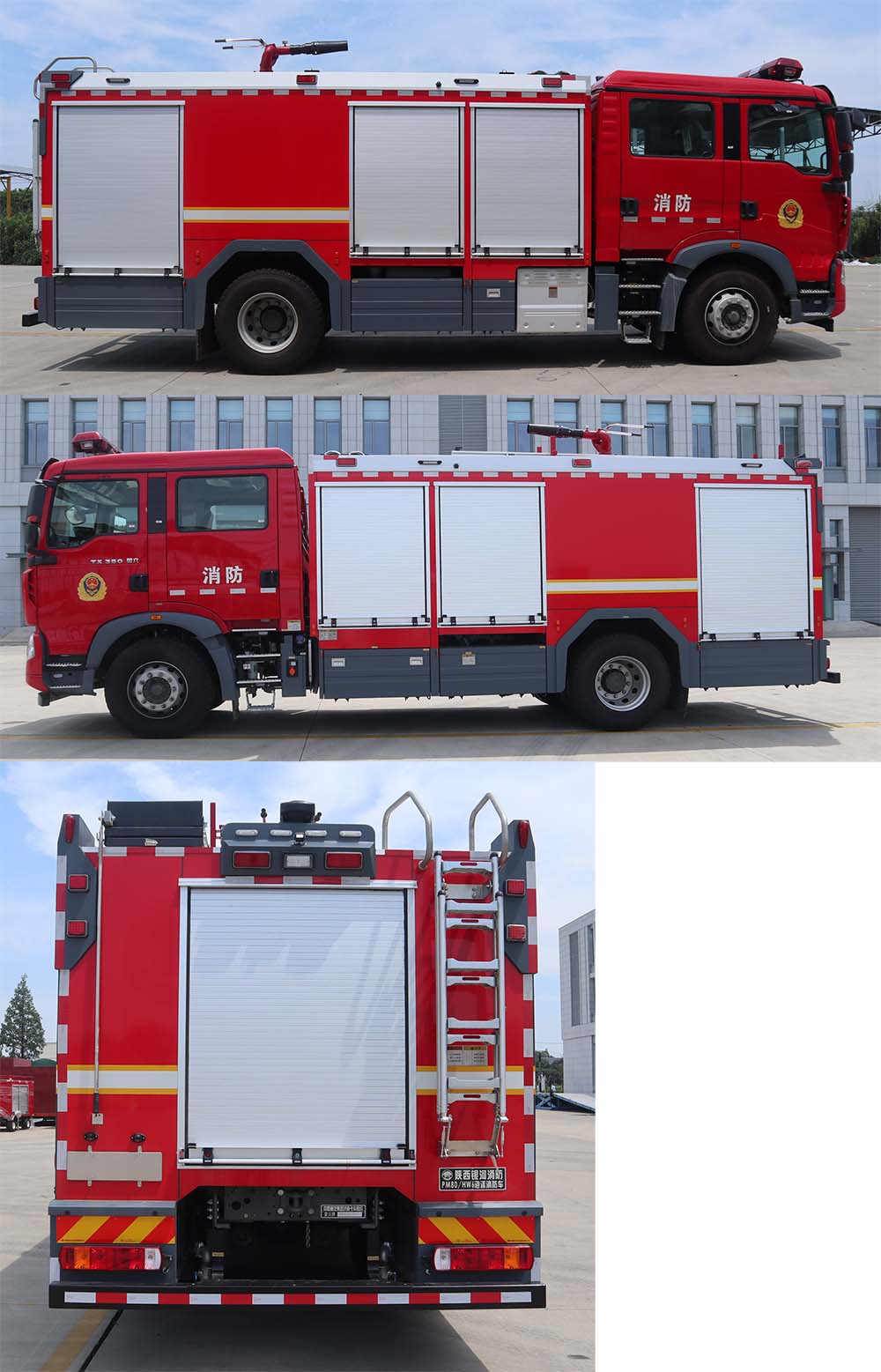 銀河牌BX5190GXFPM80/HW6泡沫消防車公告圖片