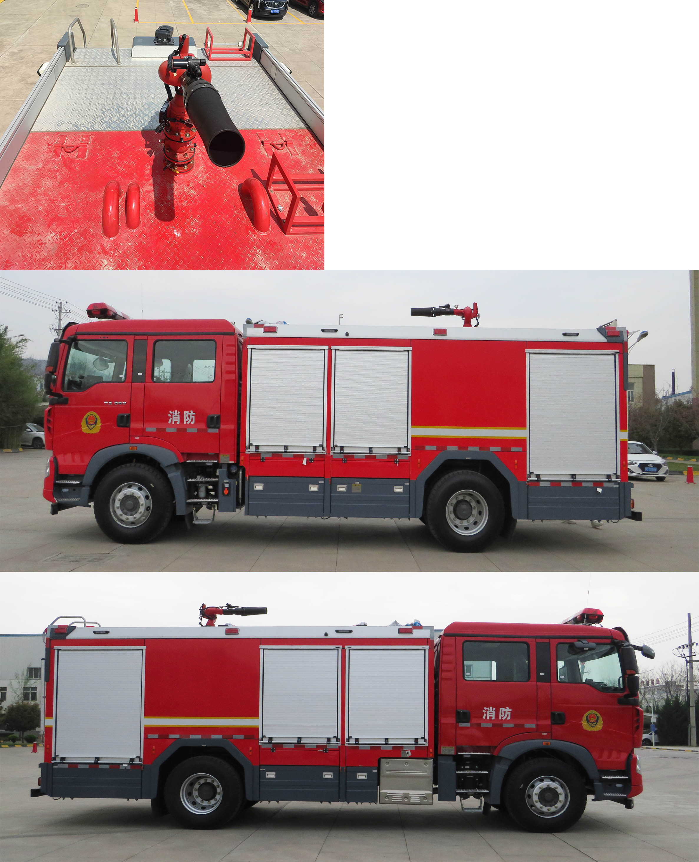 銀河牌BX5190GXFPM80/HW6泡沫消防車公告圖片