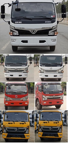 程力威牌CLW5120ZYS6LY壓縮式垃圾車公告圖片