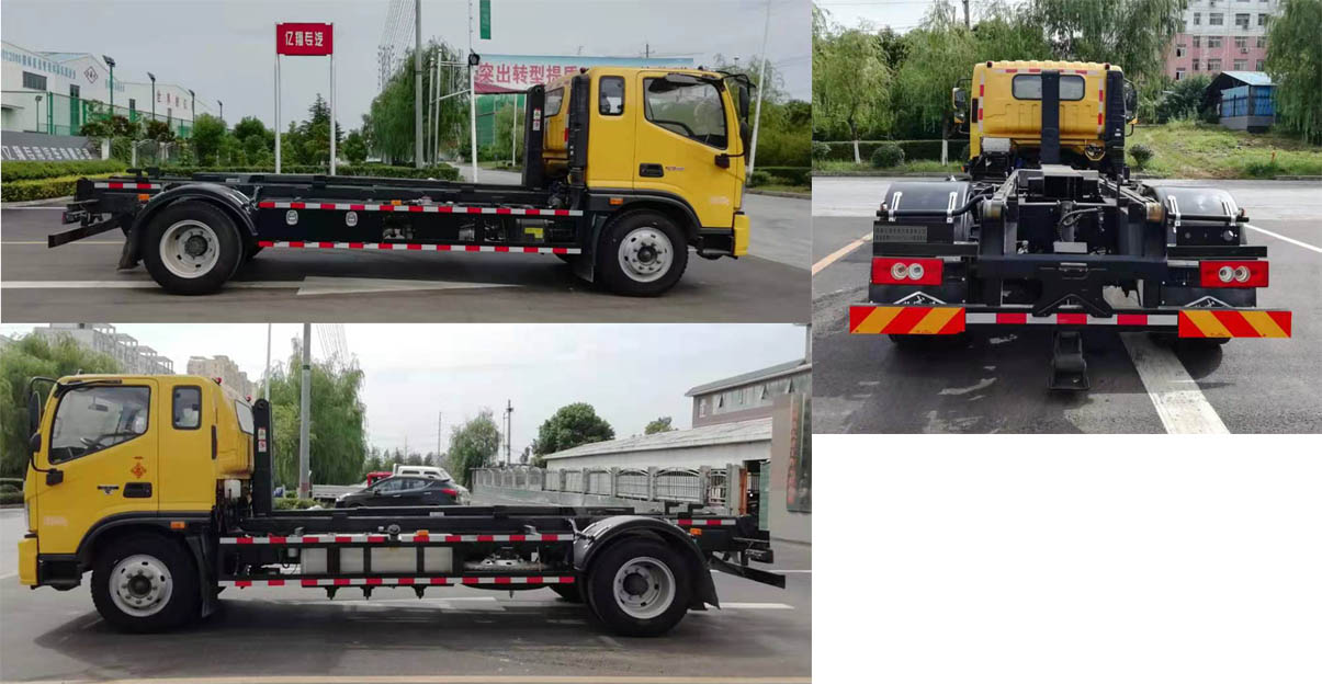 斯威譜牌NYX5148ZKXB6車廂可卸式汽車公告圖片