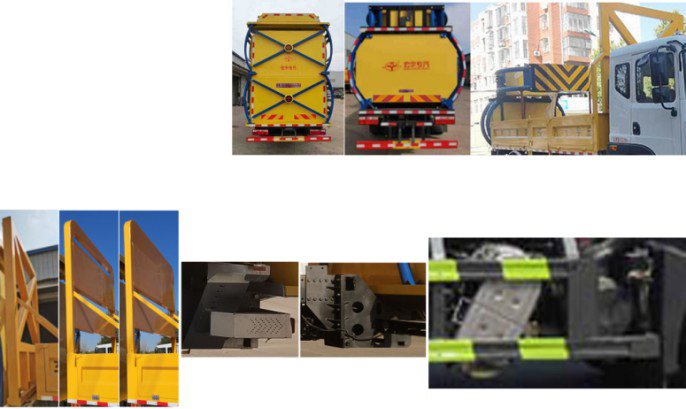 虹宇牌HYS5090TFZE6防撞緩沖車公告圖片