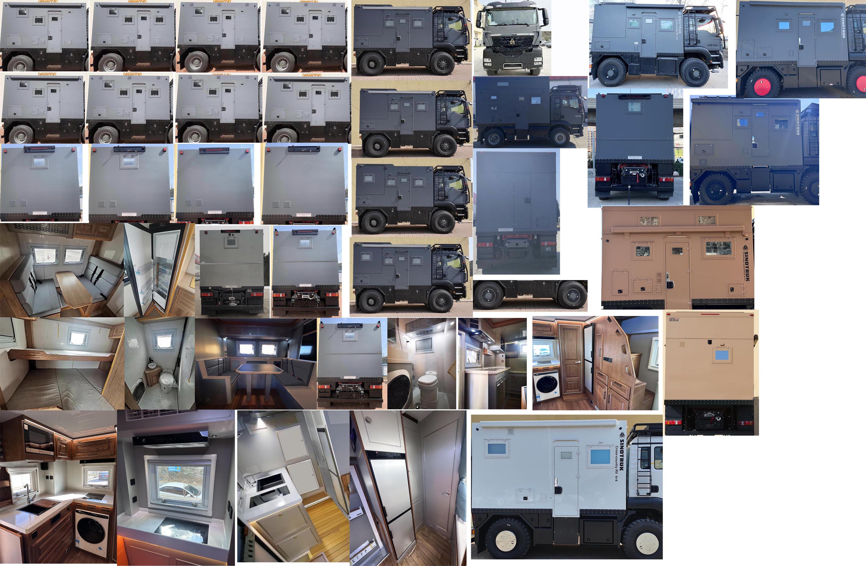 綠葉牌JYJ5127XLJF旅居車公告圖片