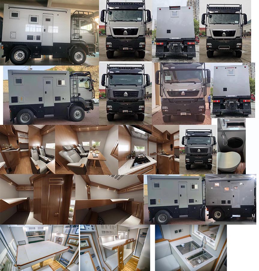 綠葉牌JYJ5127XLJF旅居車公告圖片