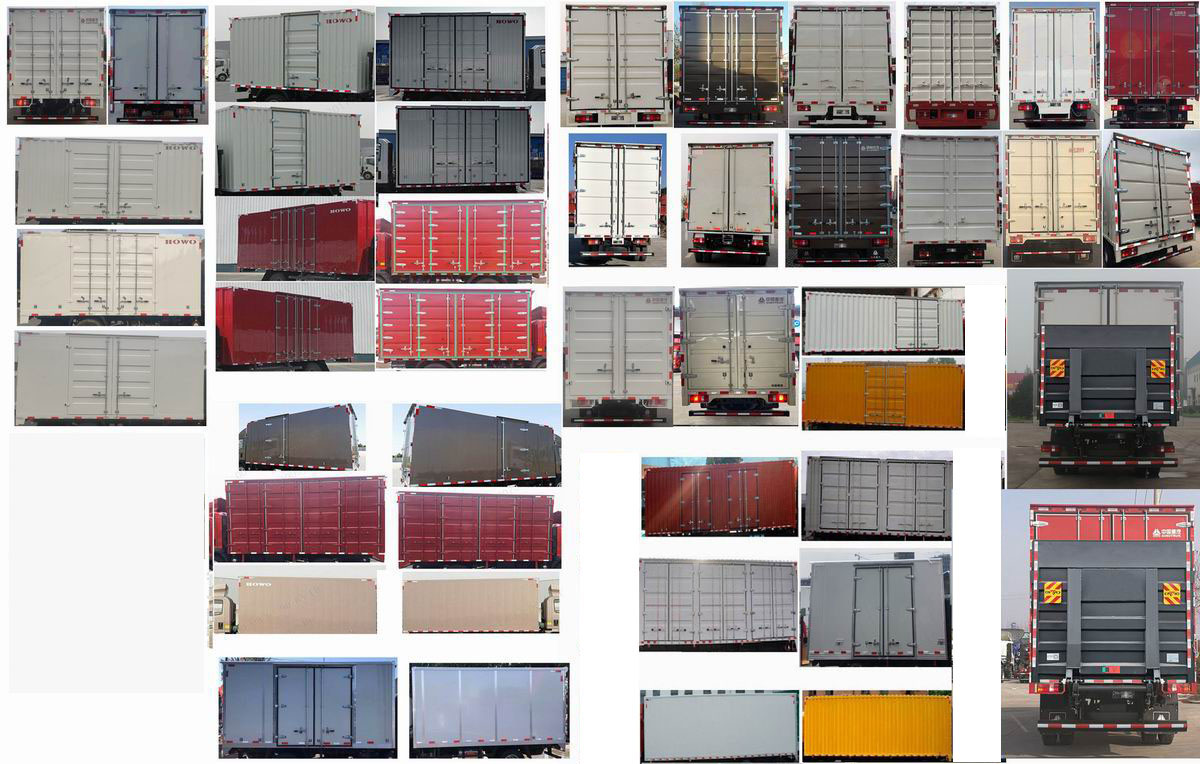 豪沃牌ZZ5117XXYG4515F1廂式運輸車公告圖片