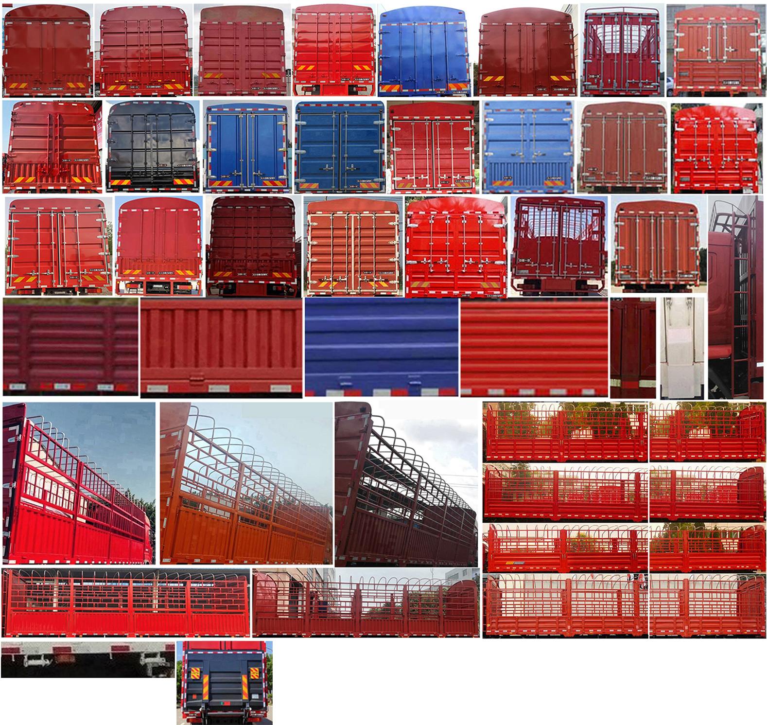 解放牌CA5310CCYP25K8L7T4E6A90倉(cāng)柵式運(yùn)輸車公告圖片