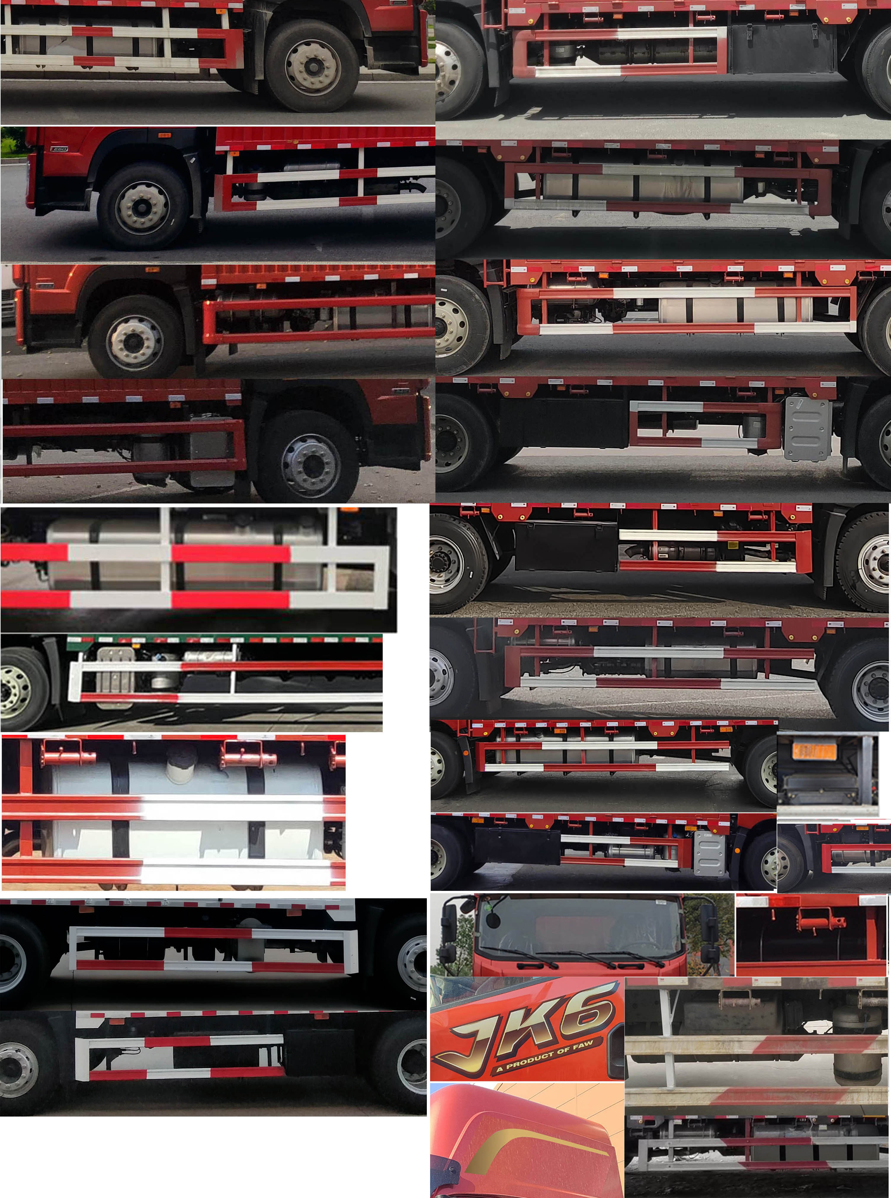 解放牌CA5181XXYP28K2L1E6A80廂式運(yùn)輸車(chē)公告圖片