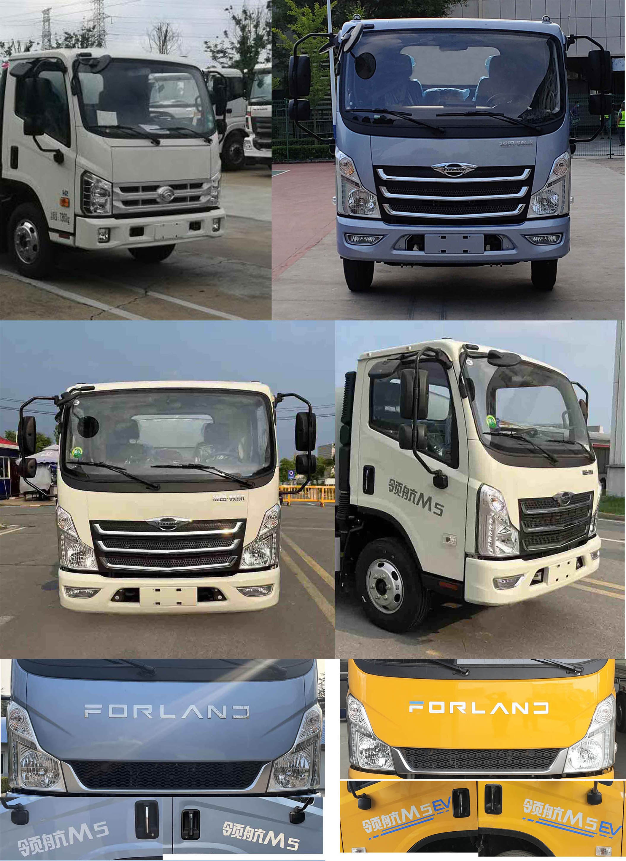 凱力風(fēng)牌KLF5070GXWB6吸污車公告圖片