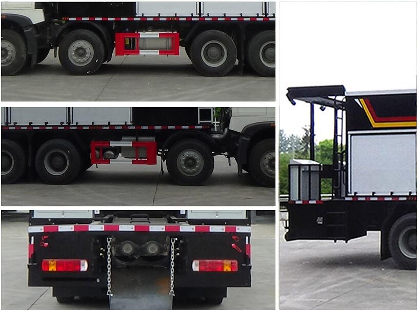 程力威牌CLW5311TFCZ6稀漿封層車公告圖片