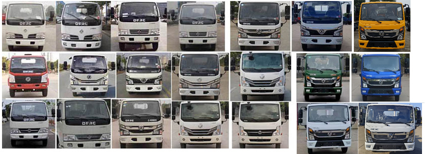 匯力威牌VVV5070TCXEQ6除雪車公告圖片