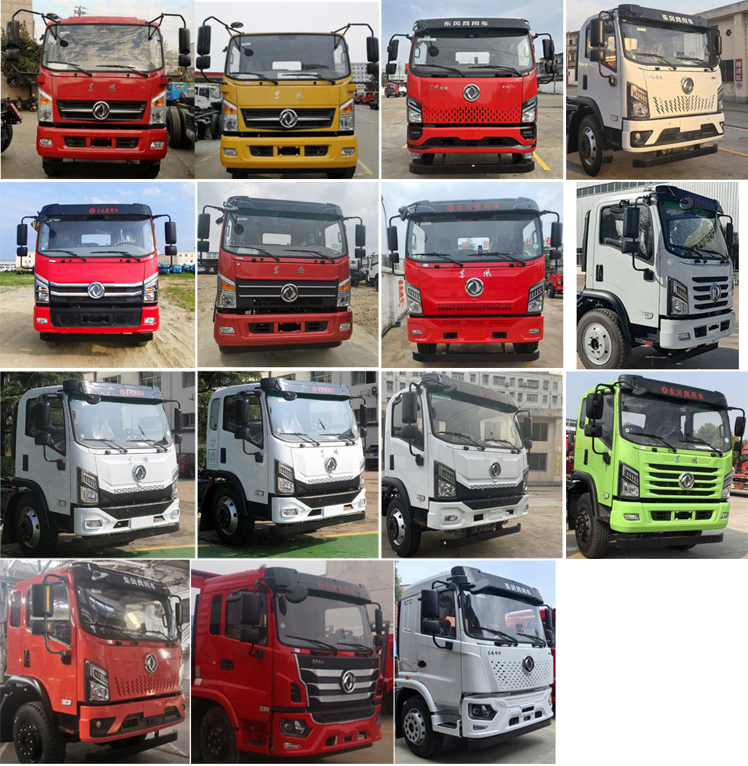 東風(fēng)牌EQ5140TPBGSZ6D平板運(yùn)輸車(chē)公告圖片