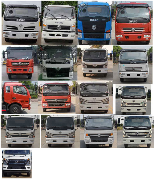 瑞力星牌RLQ5065XCCE6餐車公告圖片