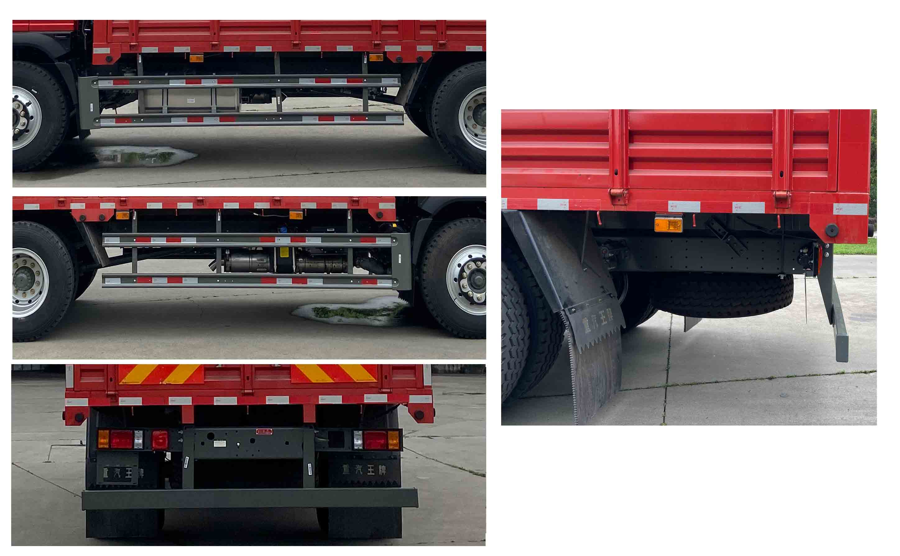 王牌牌CDW5184CCYK501EFA倉柵式運輸車公告圖片