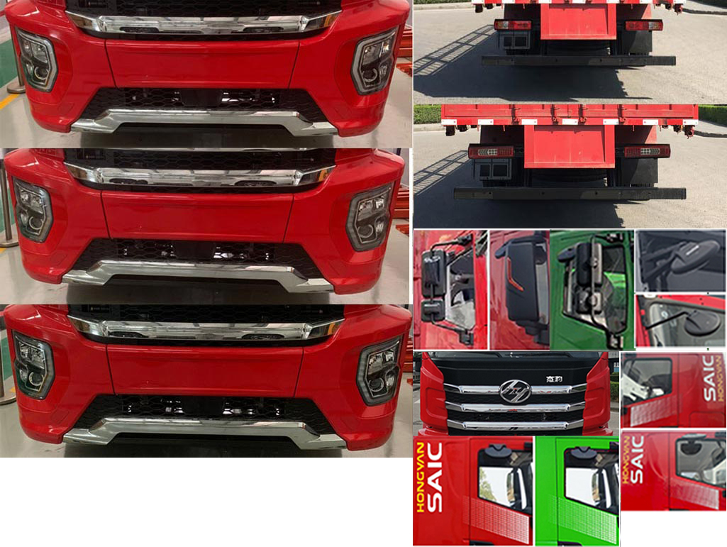 紅巖牌CQ5257CCYEV09523倉(cāng)柵式運(yùn)輸車(chē)公告圖片