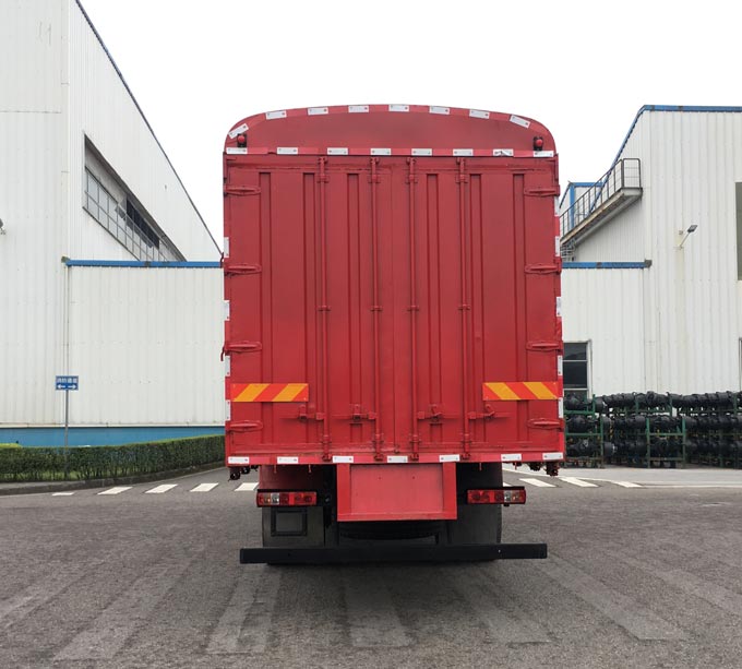 紅巖牌CQ5257CCYEV09523倉(cāng)柵式運(yùn)輸車(chē)公告圖片