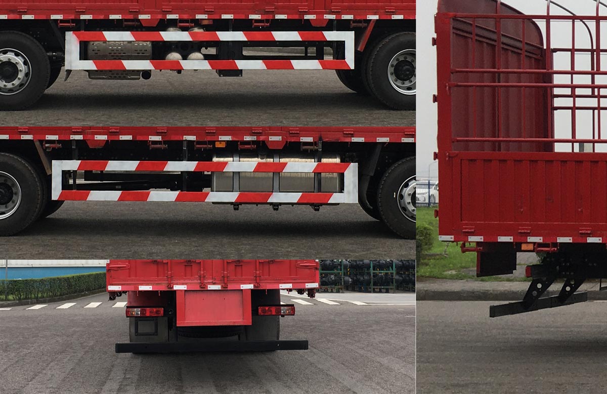 紅巖牌CQ5257CCYEV09523倉(cāng)柵式運(yùn)輸車(chē)公告圖片