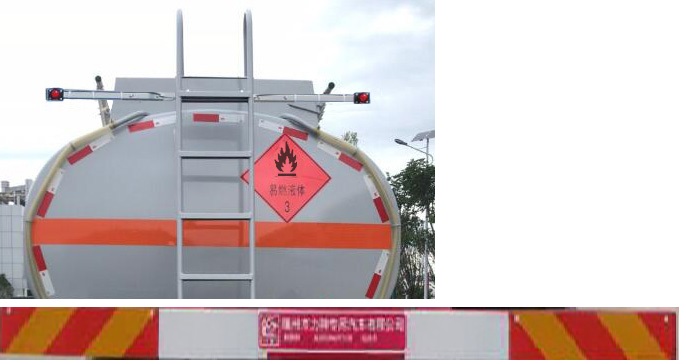 醒獅牌SLS5186GJYZ6加油車公告圖片