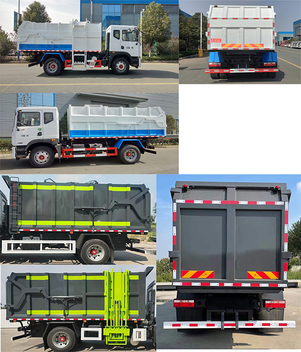 凱力風牌KLF5180ZZZE6自裝卸式垃圾車公告圖片