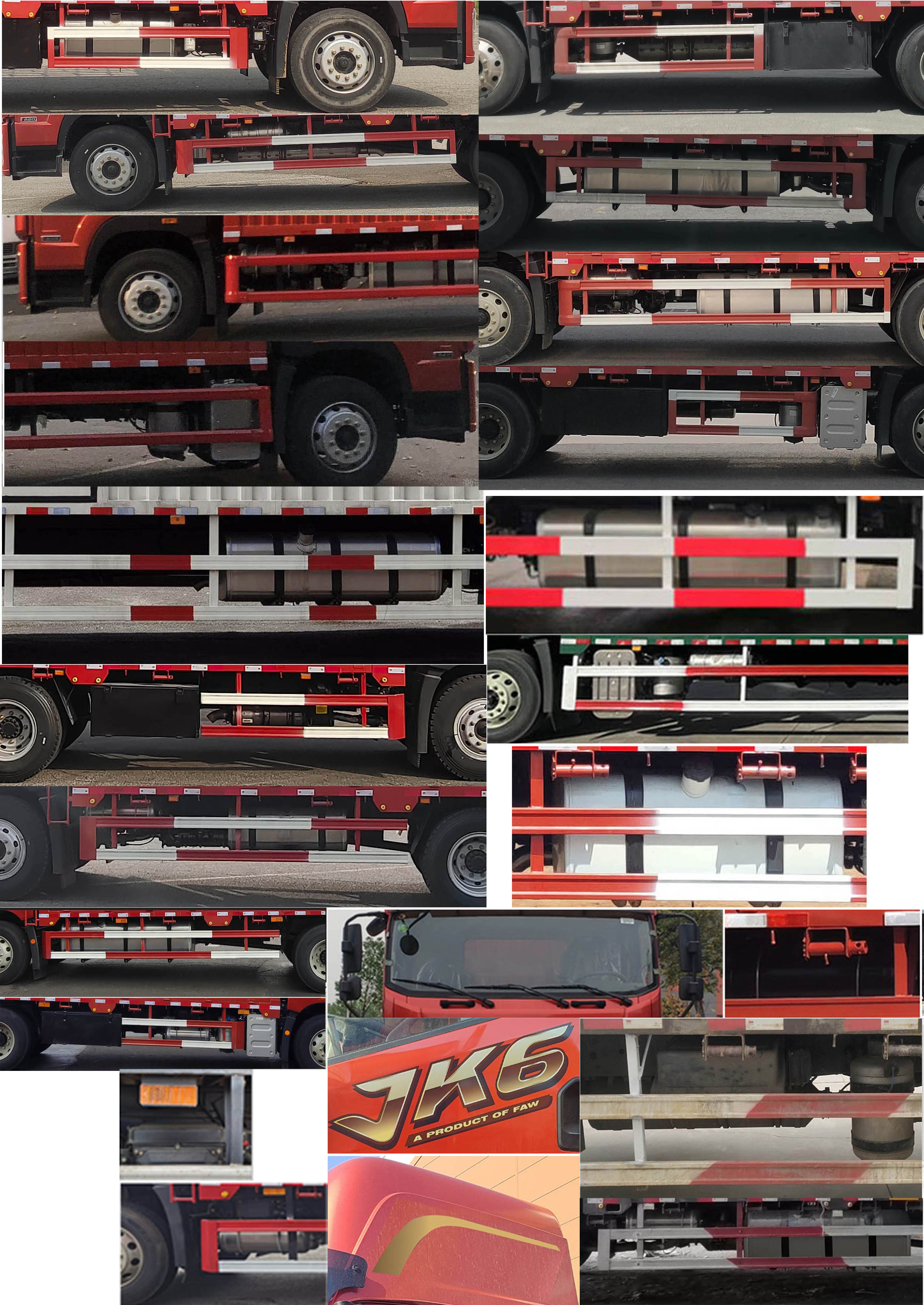 解放牌CA5181CCYP28K2L1E6A80倉柵式運輸車公告圖片