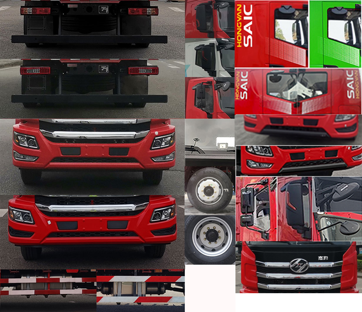 紅巖牌CQ5167XXYEY05711J廂式運(yùn)輸車(chē)公告圖片