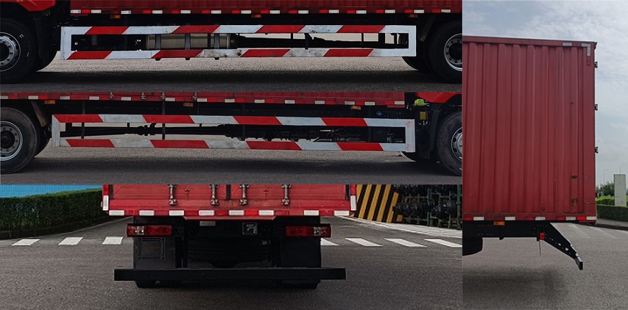 紅巖牌CQ5167XXYEY05711J廂式運(yùn)輸車(chē)公告圖片