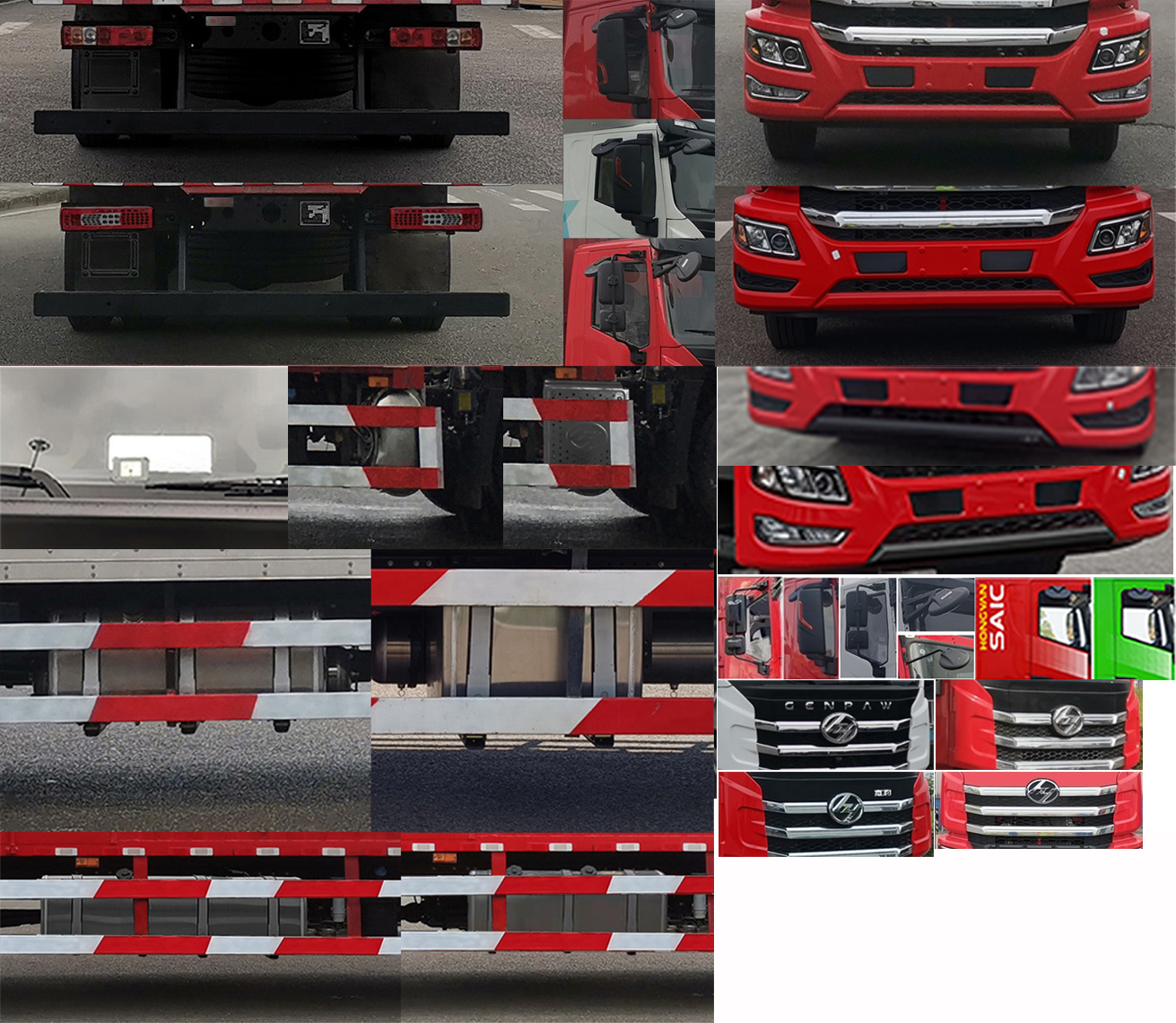 紅巖牌CQ5187XYKEY08711J翼開啟廂式車公告圖片