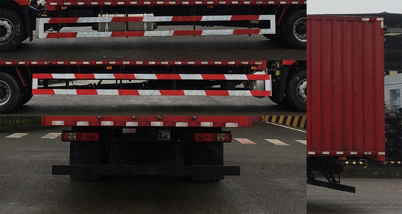 紅巖牌CQ5187XYKEY08711J翼開啟廂式車公告圖片