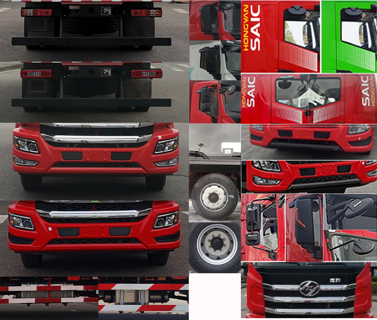 紅巖牌CQ5167XXYEY05521J廂式運輸車公告圖片