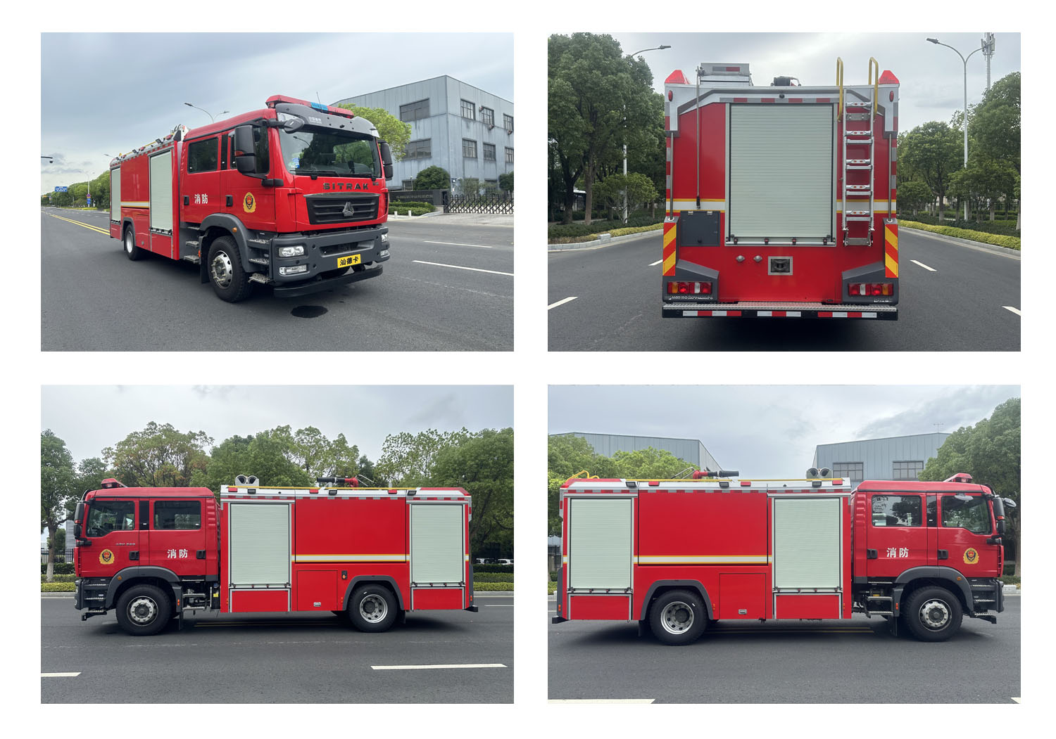 振翔牌MG5190GXFPM80/F6泡沫消防車公告圖片