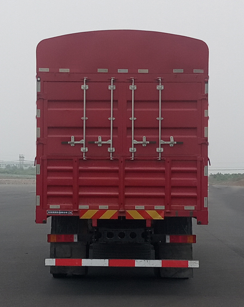 東風(fēng)牌DFH5260CCYD1倉柵式運(yùn)輸車公告圖片