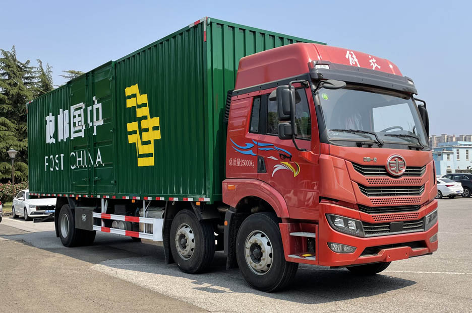 解放牌CA5250XYZP1K2L7T3E6A80郵政車